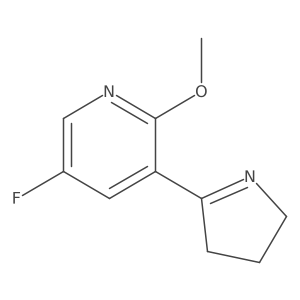 1940165-96-7 structure