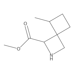 2059937-87-8结构式