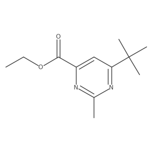 2098079-56-0结构式