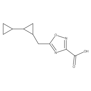 2137547-04-5 structure