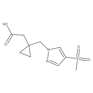 2137826-09-4 structure