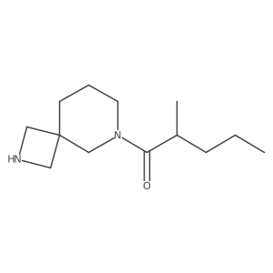 2138028-98-3 structure