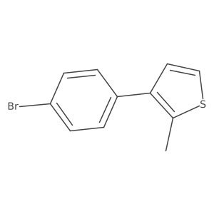 3-(4-Bromophenyl)-2-methylthiophene结构式