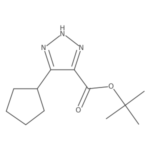 2138365-90-7 structure