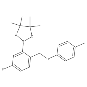 2246545-65-1 structure