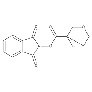 2248383-46-0 structure