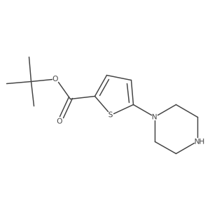 2248389-88-8结构式