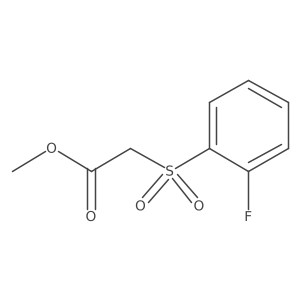 Methyl [(2-fluorophenyl)sulfonyl]acetate结构式