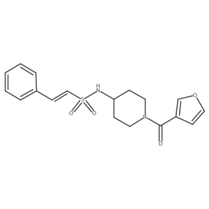 1198066-68-0 structure