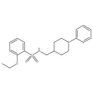 1235261-43-4结构式