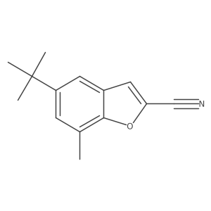 1248630-00-3结构式