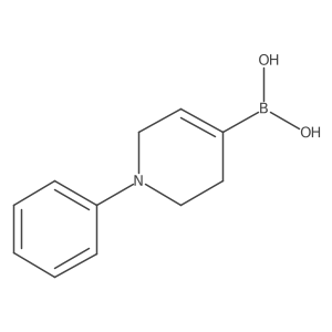 1264296-86-7 structure