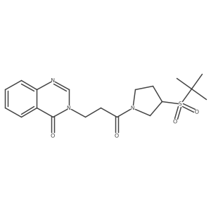 1448133-26-3 structure