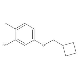 1851100-43-0结构式