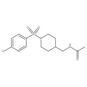 1914641-88-5 structure