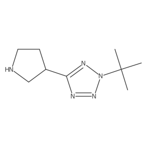 2028398-87-8 structure