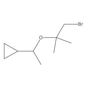 2138120-89-3 structure