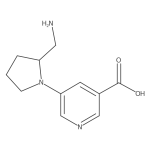 2165390-87-2 structure