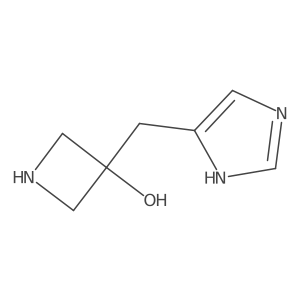 2228967-33-5 structure