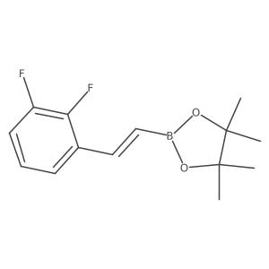 2246916-69-6 structure