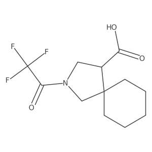 2680708-90-9 structure