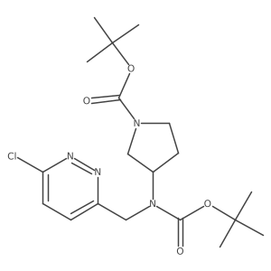 Tert-butyl 3-{[(tert-butoxy)carbonyl][(6-chloropyridazin-3-yl)methyl]amino}pyrrolidine-1-carboxylate结构式