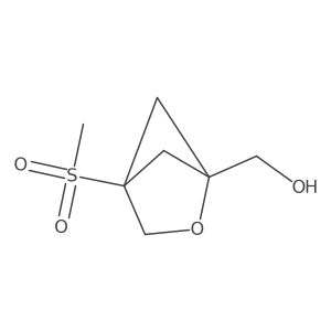 2751611-26-2 structure