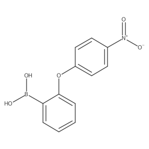 2756228-20-1 structure
