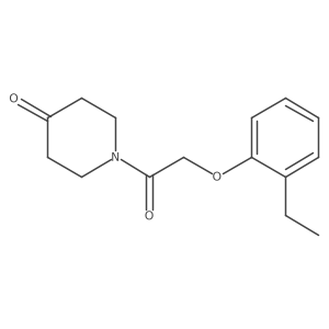 1152625-35-8 structure
