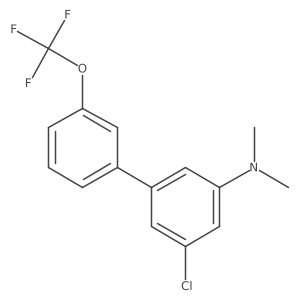 1261623-74-8 structure