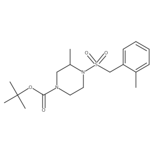 1420835-55-7结构式