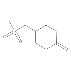 1820615-75-5 structure