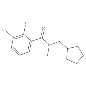 1969667-81-9 structure