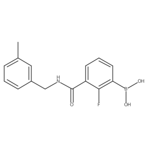 2096353-58-9结构式