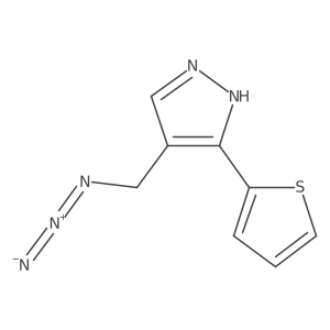 2098112-39-9 structure