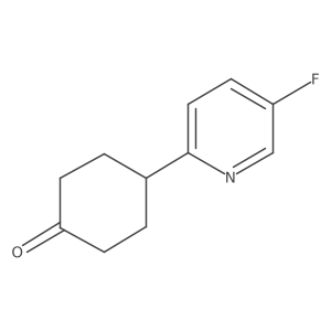 2126845-77-8 structure