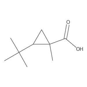 2138129-90-3 structure