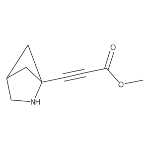 2138147-16-5 structure