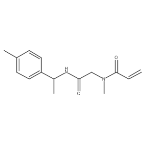 2202112-17-0 structure