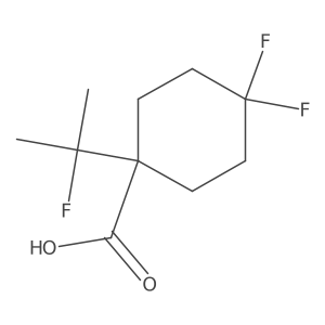 2228585-60-0 structure