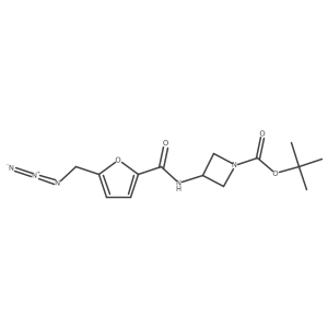 2325993-74-4 structure