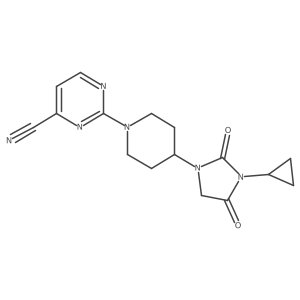 2549045-22-7 structure