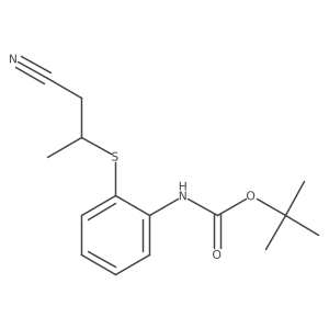2680891-98-7结构式