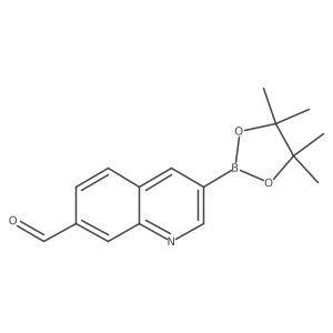 2845308-93-0 structure
