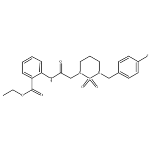 899942-71-3结构式