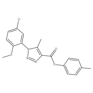 1147214-89-8 structure