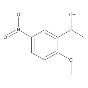 1604459-88-2 structure