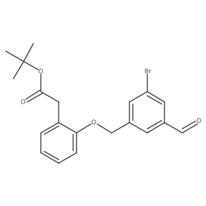 1646557-24-5结构式