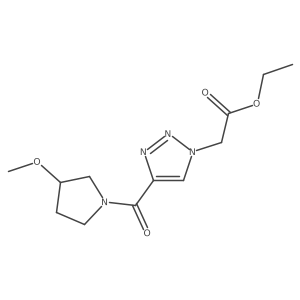 2137544-54-6结构式