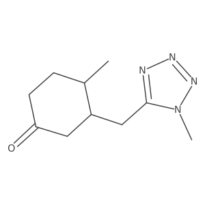 2138087-23-5 structure